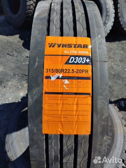 Шины грузовые 315/80 R22.5 wynstar