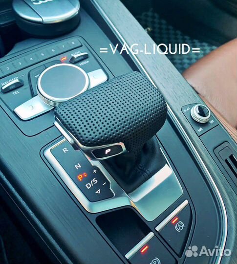 Накладка ручки АКПП s-line S4 S5 B9