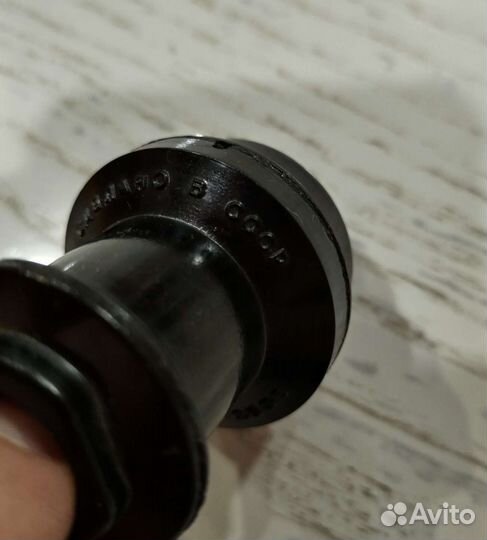 Тройная вилка СССР