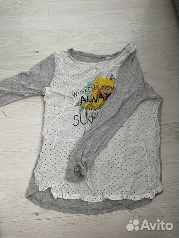 Пакет вещей