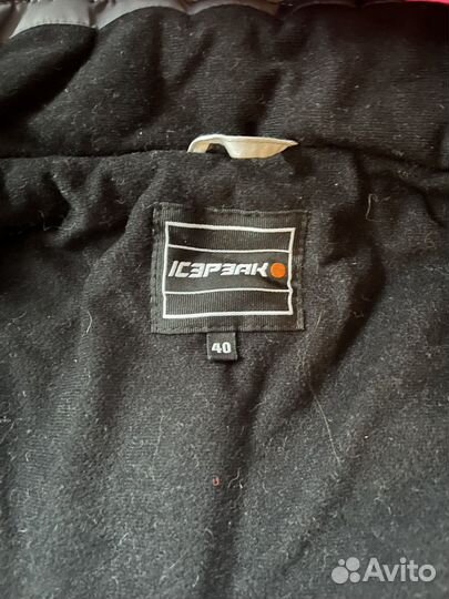 Костюм горнолыжный