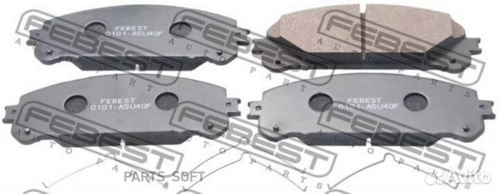 Febest 0101-ASU40F Колодки тормозные передние