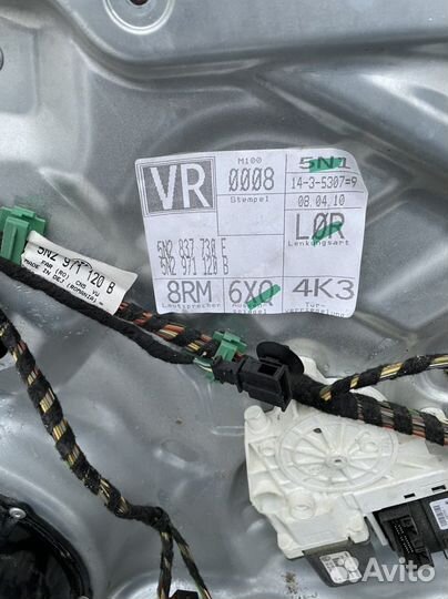 Каркас правой передней двери Volkswagen