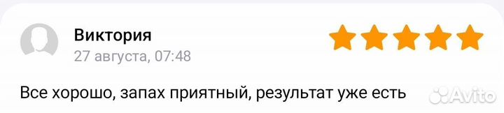 Шампунь от молочных корочек