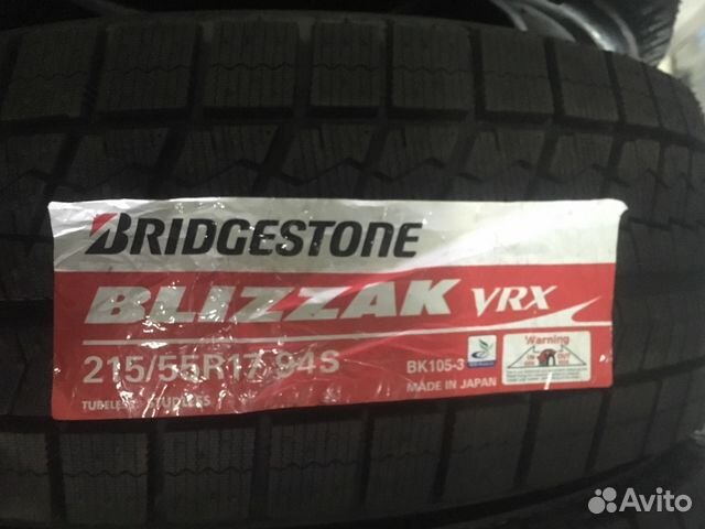 Bridgestone Blizzak VRX 215/55 R17