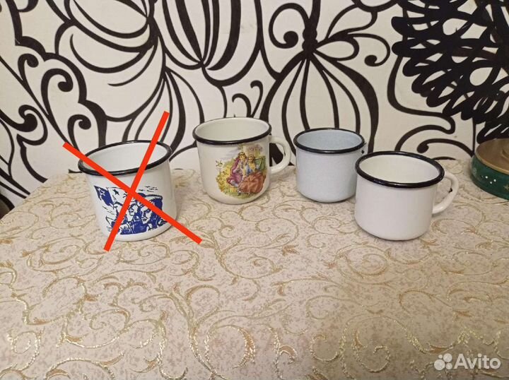 Эмалированные кружки СССР