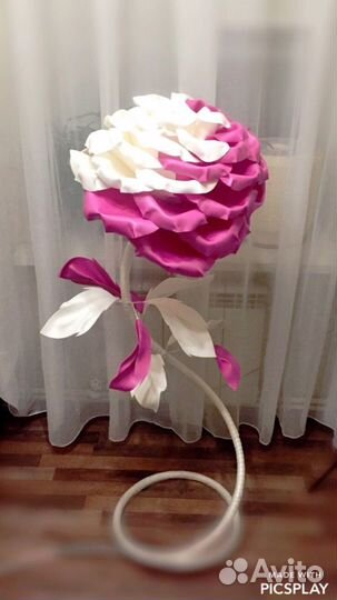 Светильник напольный