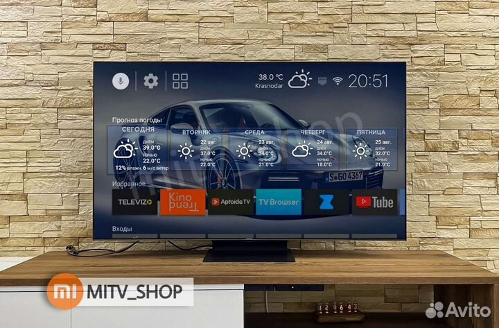 Настройка телевизора Xiaomi от специалиста