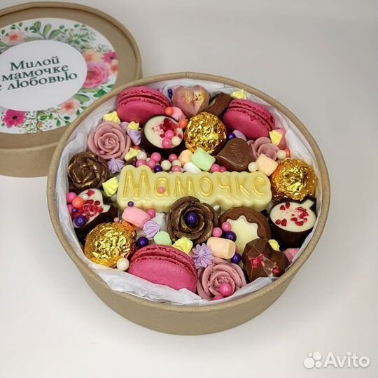 Подарочный набор 