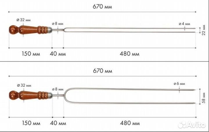 Набор шампуров и аксессуаров в чехле