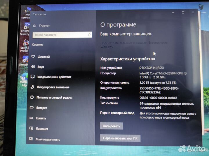 Asus k53s/ Geforce 610M/ Core i3