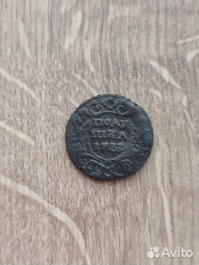 Полушка 1731 г