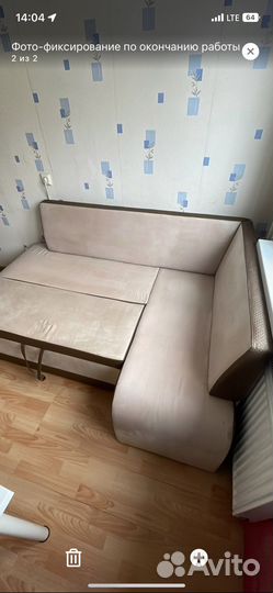 Профессиональная химчистка мебели на дому