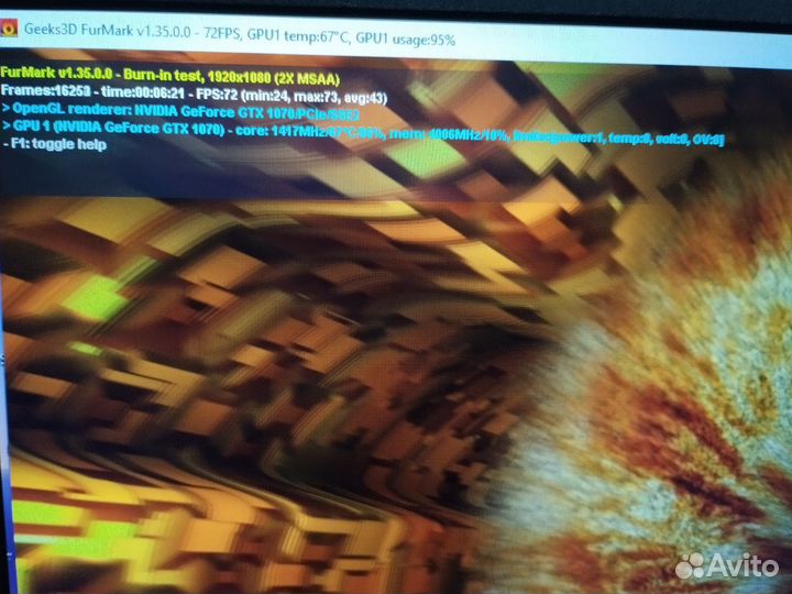 Ноутбук HP omen 17 1070/I7 6/12/16GB/120 Гц