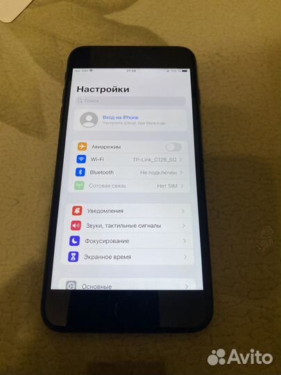 iPhone 7 Plus, 128 ГБ