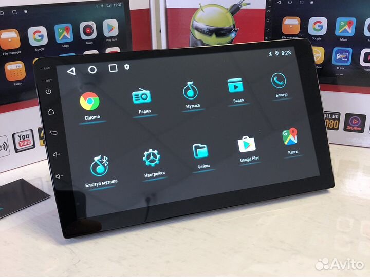 Магнитола 2 din android