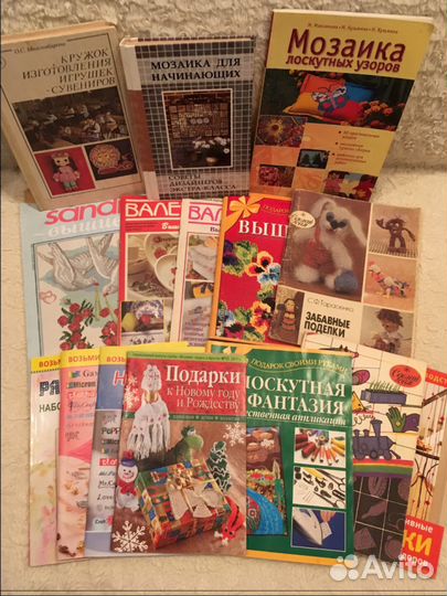 Книги по кулинарии и домоводству