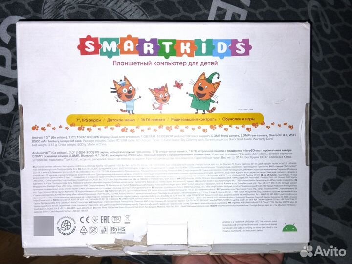 Планшет prestigio Smartkids 3997 (3 кота)