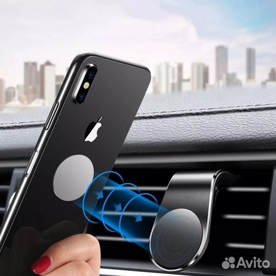 Магнитный держатель для телефона