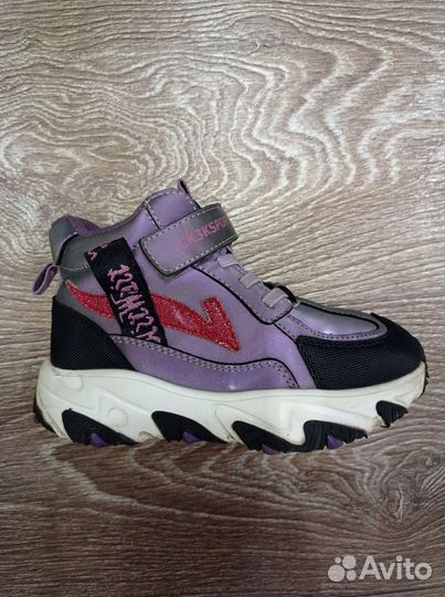 Ботинки детские 29 размер