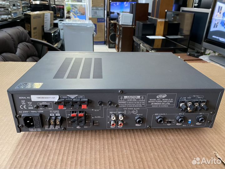 Mobile-35 JDM Трансляционный усилитель