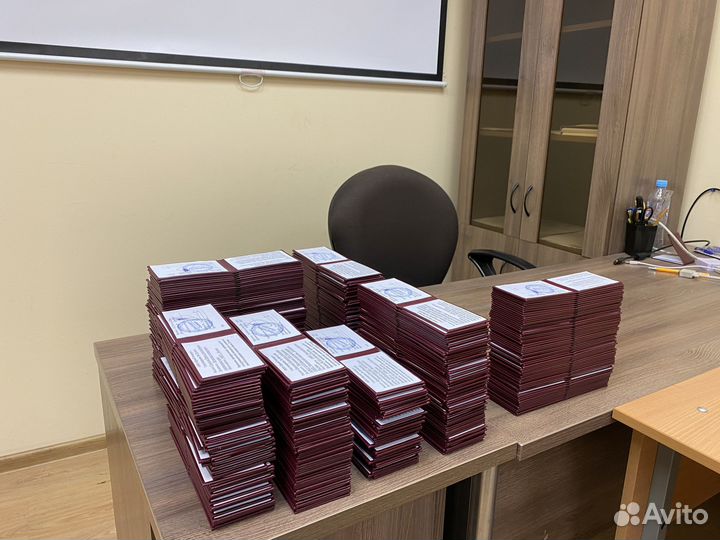 Рабочие профессии удостоверения, корочки