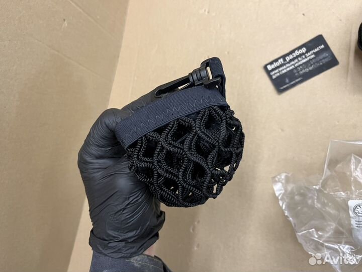 Сетка крепления груза Ети Шкода