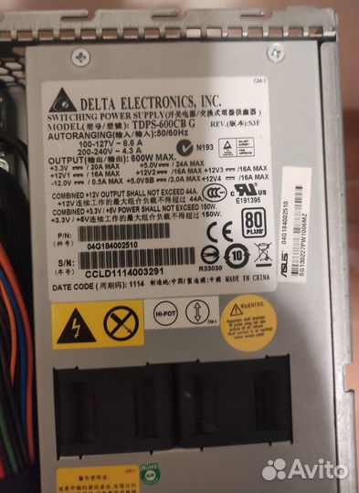 Сервер 1U -2 процессора Xeon, DDR3 16Гб, HDD-250Гб