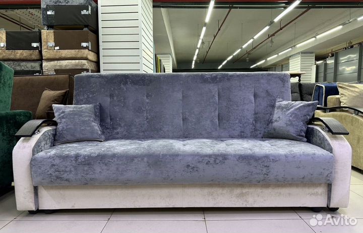 Диван Книжка - Новый (Быстрая доставка)