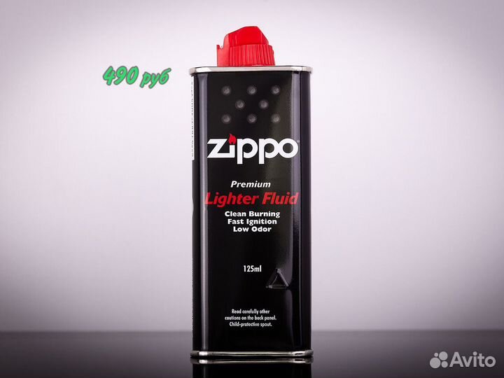 Расходка Zippo Бензин Топливо Кремнии Фитили Газ