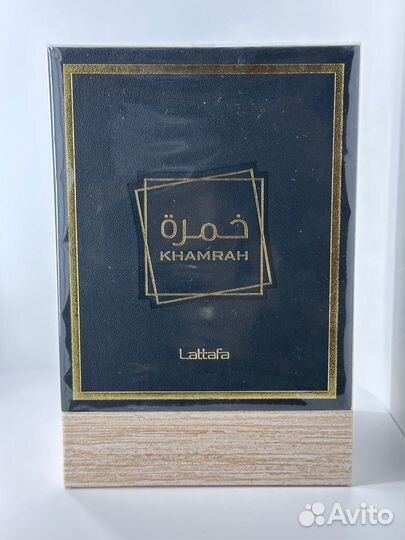 Lattafa Khamrah