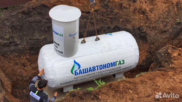 Газгольдер 4000 литров