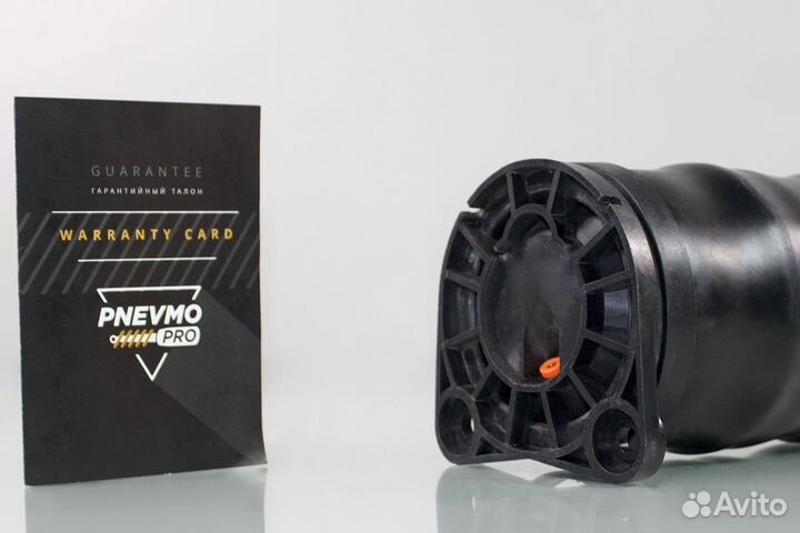 Пневмобаллон Mercedes W638 W628 задний