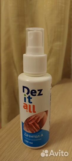 Антисептик для рук