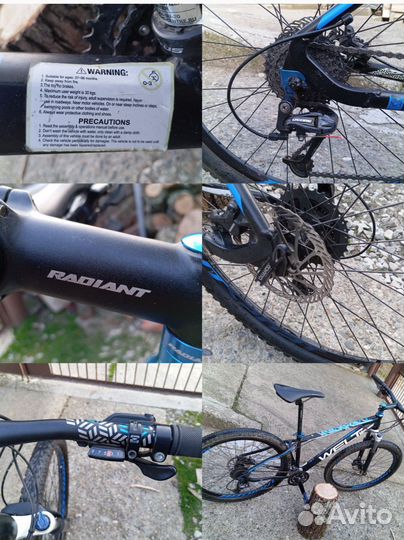 Велосипед Radiant