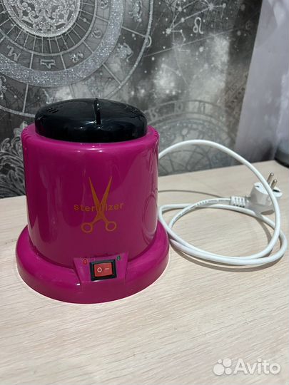 Стерилизатор