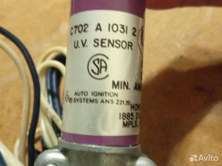 Датчик пламени Honeywell