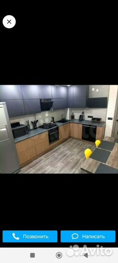 Кухонный гарнитур