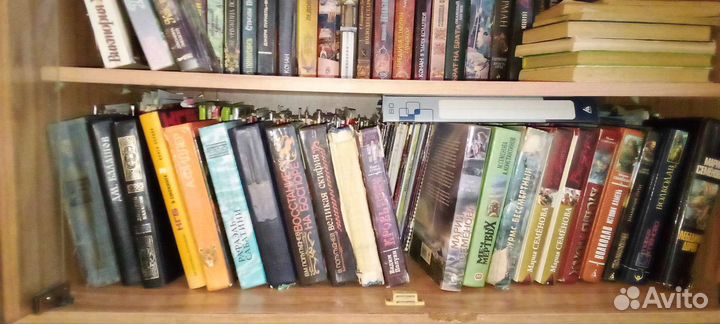 Историческая литература