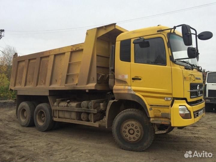 Водитель категории С, Водитель самосвала