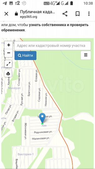 Участок 15 сот. (СНТ, ДНП)
