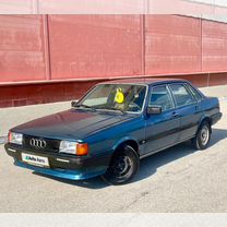 Audi 80 1.6 MT, 1986, 340 000 км, с пробегом, цена 139 000 руб.