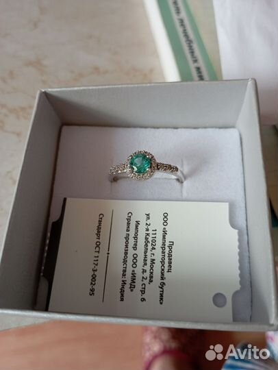 Серебряное кольцо 19 разм