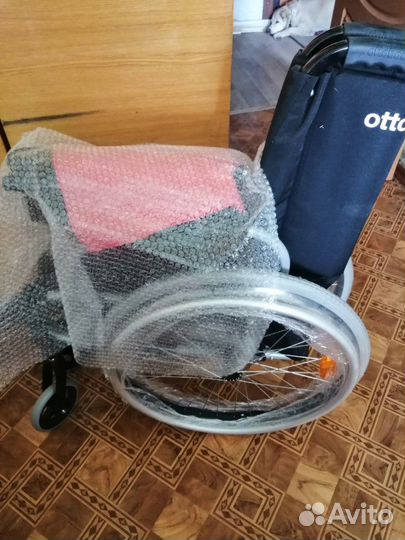 Кресло-коляска инвалидная