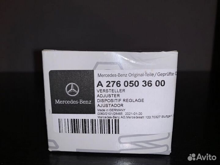 Муфта распредвала A2760503600