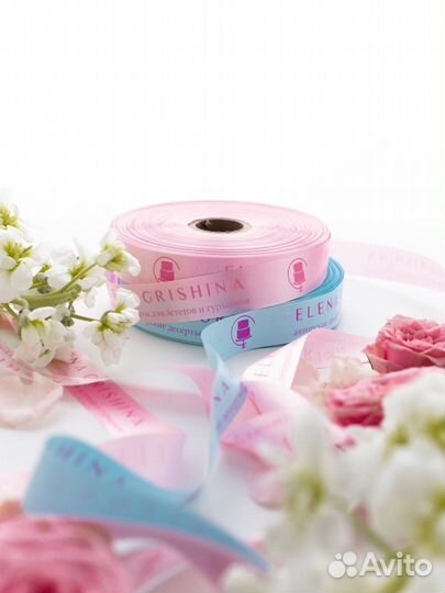 Брендированная лента/стикеры/наклейки