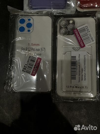 Чехлы и стекло для iPhone 12 pro max