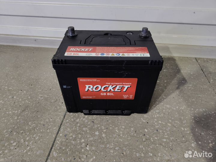 Аккумулятор автомобильный 75 ah