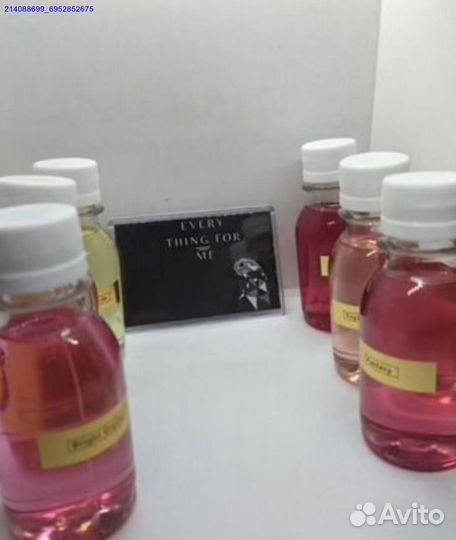 Парфюмерные масла и отдушки (Арт.36975)