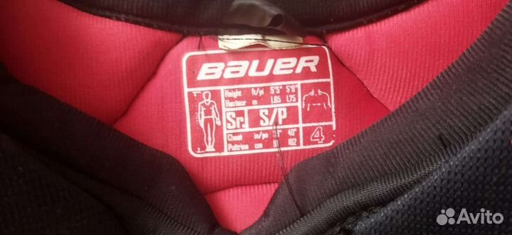 Нагрудник + коньки